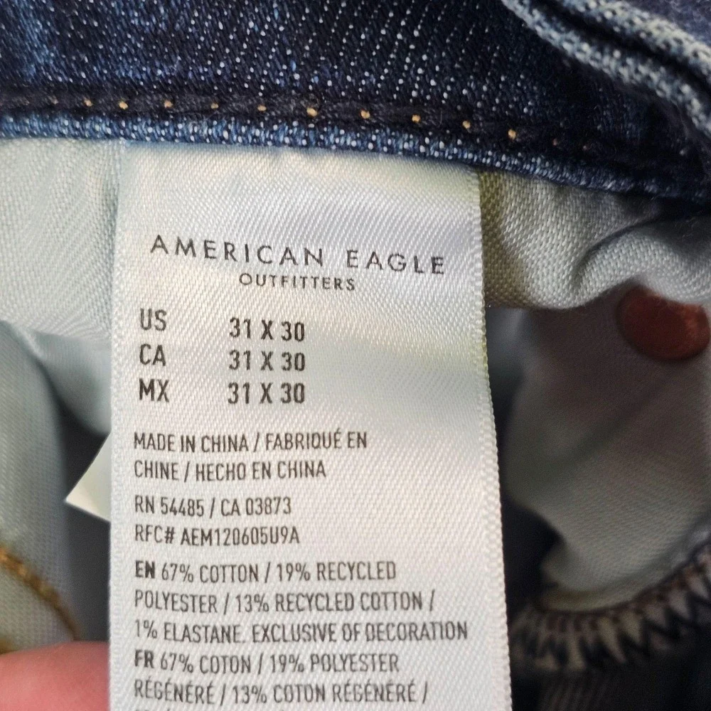 American Eagle Outfitters american eagle
